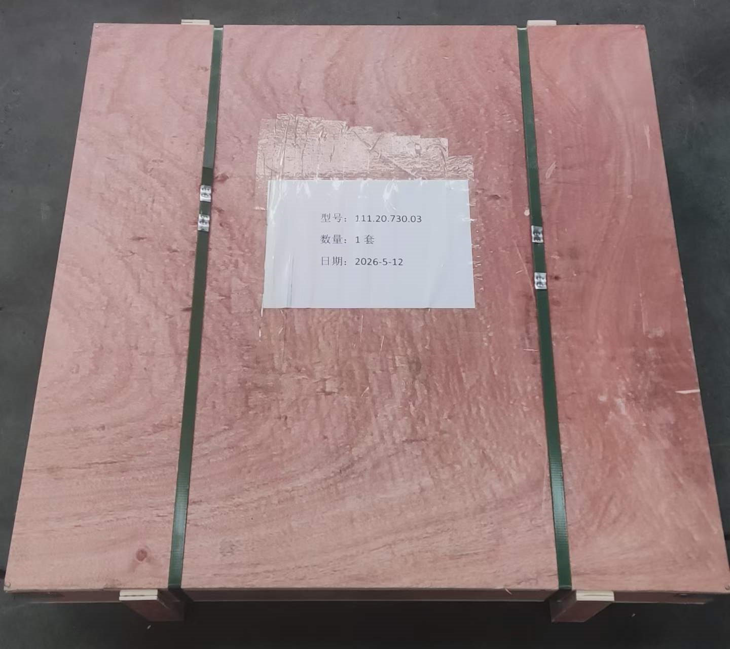 Crossed roller slewing bearing